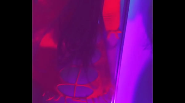 Forbidden Looks Game