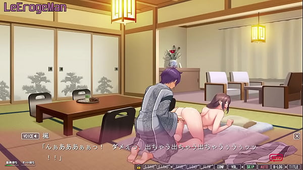 Boku ga Inai Ma ni Kaerareta Tsuma no Hiniku - Kaede #18