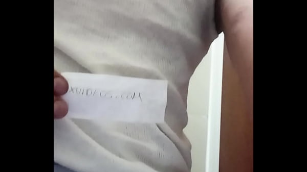 Verification video