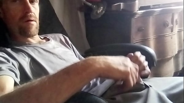 Video De Vérification