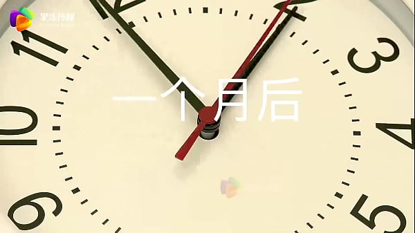 [Domestic] Jelly Media Domestic AV Chinese original / Female anchor who has been many times / GDCM-024 / Wang Yue