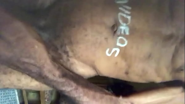 Video De Vérification
