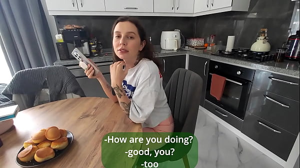 I don't care if you have a boyfriend! I want to fuck you in Ass, you're just a stepsister!