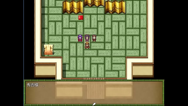 (  18 ) H RPG Games Princess of Innocent #2