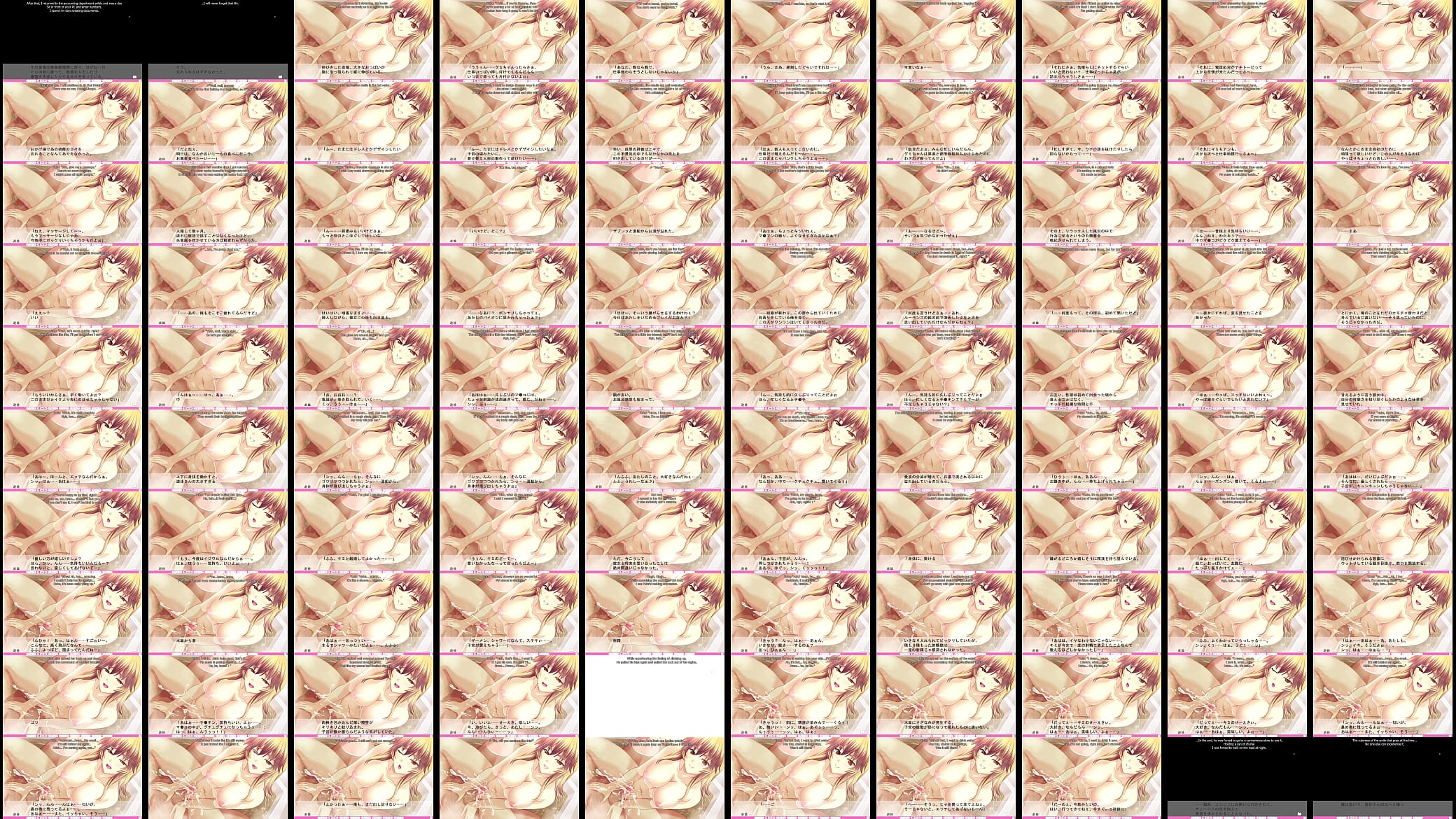 Erotica Yuuwaku - Yuka 2nd Route END - Wedded Life 预览图