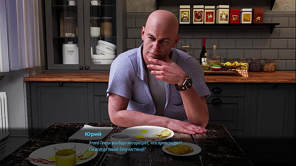 Complete Gameplay - MILFs of Sunville, Part 1