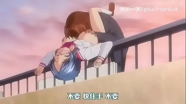 A97 Anime Chinese Subtitles Middle Class 1-2 Part 3