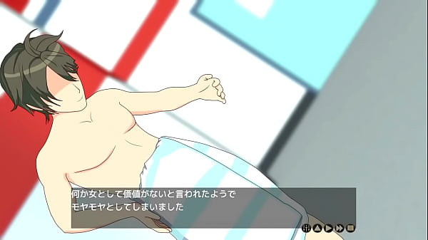 thumb time loop ntr trial version part 2