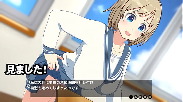 thumb time loop ntr trial version part 2