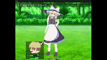 色仕掛け東方1
