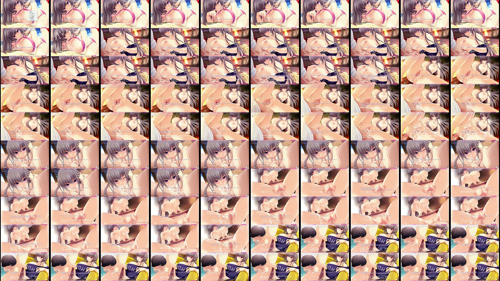 Kajuu 100％ Route1 Scene1-5 预览图