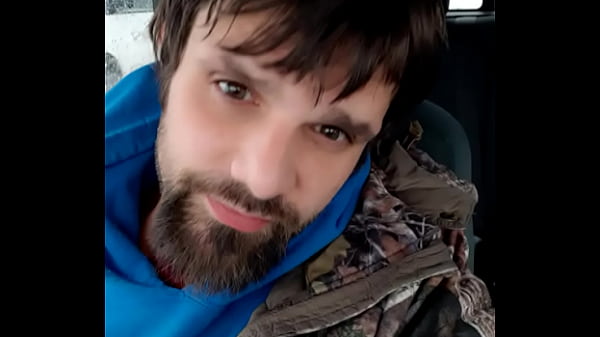 Video De Vérification