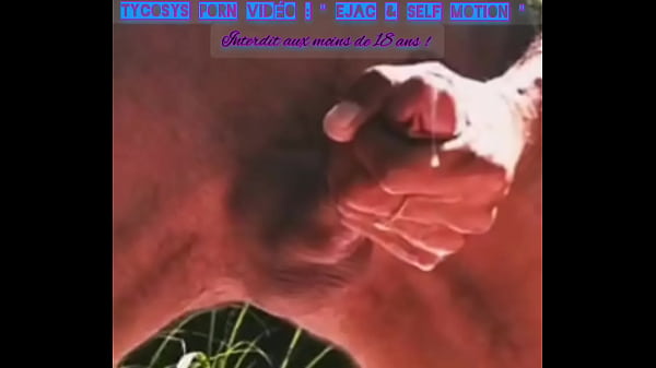 Self motion cumshot