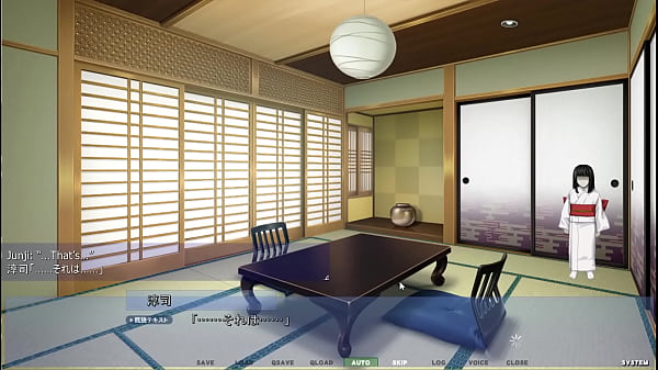 Download Video - Akumeru Family - Iroha Route Part 9 - The Walk of Shame