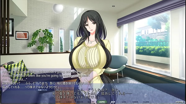 Akumeru Family - Iroha Route Part 9 - The Walk of Shame