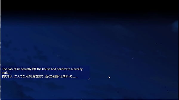 Akumeru Family - Iroha Route Part 9 - The Walk of Shame