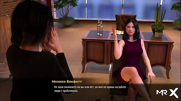 FashionBusiness - beautiful model shows how to work E1 #5