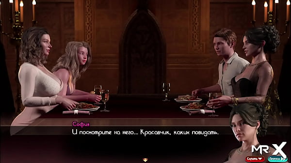 Download Video - TreasureOfNadia - Romantic Dinner With 3 Beauties E3 &num;19