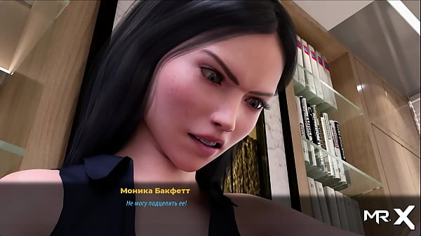 FashionBusiness - Shows Her Pussy to the Boss #46