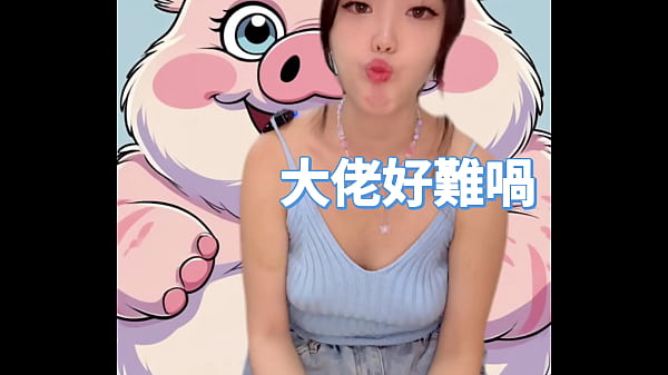 1 minute introduction: My boyfriend's fantasy of having sex in the impossible place - Backyard Engineering Storage Room Macy Chan Erotic Self-Practitioner Cantonese AV Hong Kong Girl AV