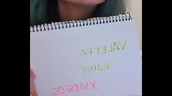 Verification video