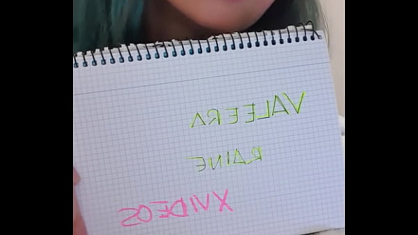 Verification video