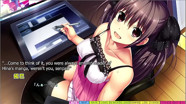 Limit Over - Hinata Love Route 3 - Getting "Inspirational"