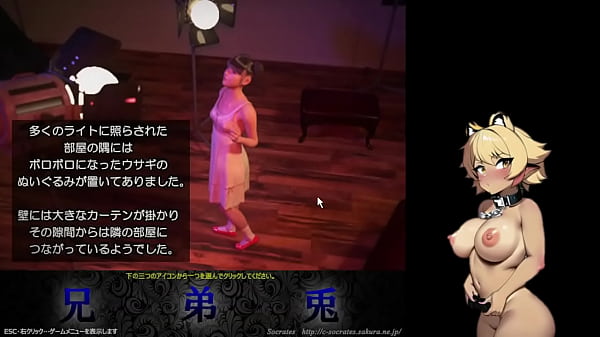 Download Video - 【有奈の不思議な処女喪失実況プレイ01】キモおじ2人を満足させる事&hellip;できるのか？