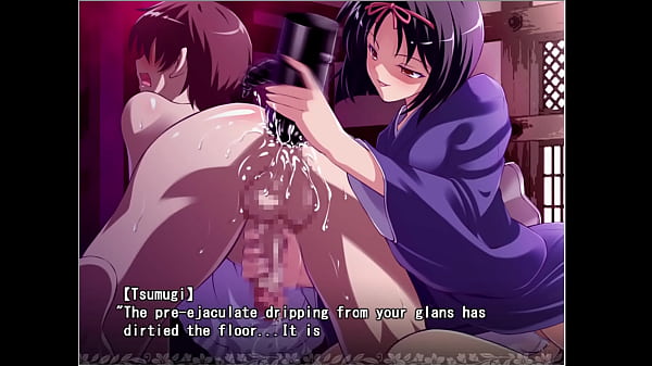 Download Video - The Bridegroom Training Diary of Tsumugi-sama part 1