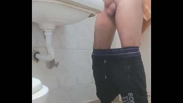 داخل المرحاض