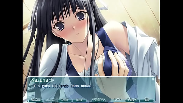Yosuga no sora - Kazuha Migiwa - 1 part 2