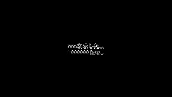 [Filming my stepdaughter and creampie] "It feels good…!” Filming my stepdad’s change of clothes and her thighs sticking out from under her skirt. Creampie sex before going to the *****!