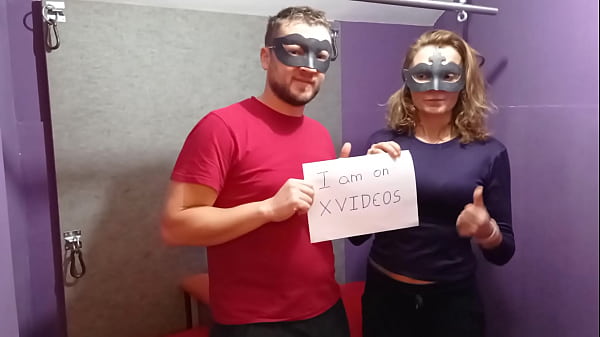 Vídeo de verificação