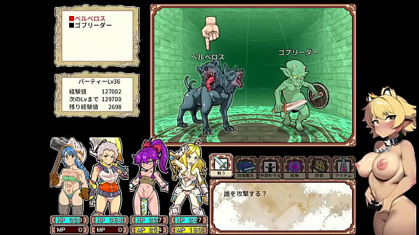 [Danero  live play part 2] Enter the succubus' harem