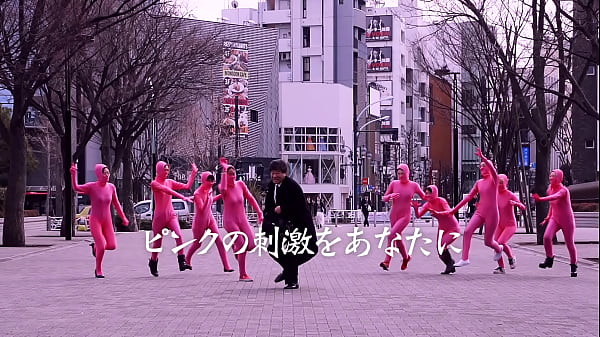 PINK TOKYO