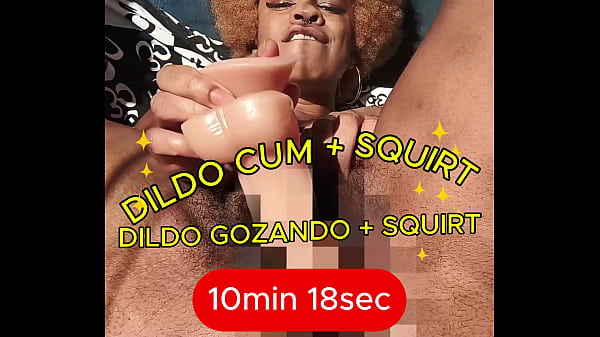 DILDO CUM ON MY HAIRY PUSSY (video  25pics combo)