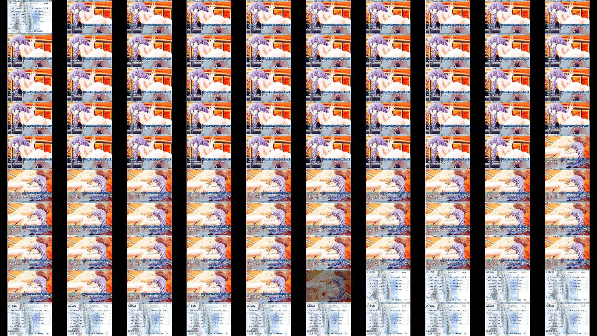 IZUMI.MP4 预览图