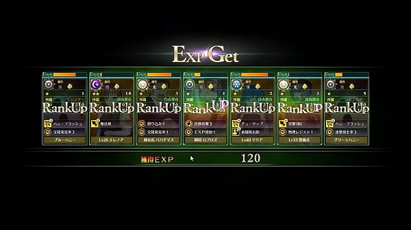 Visual Novel Rance 10 Part.76