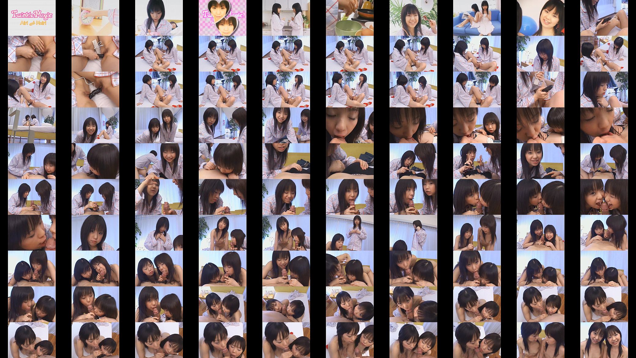 Airi And Meiri Immoral Sweet Part I 预览图