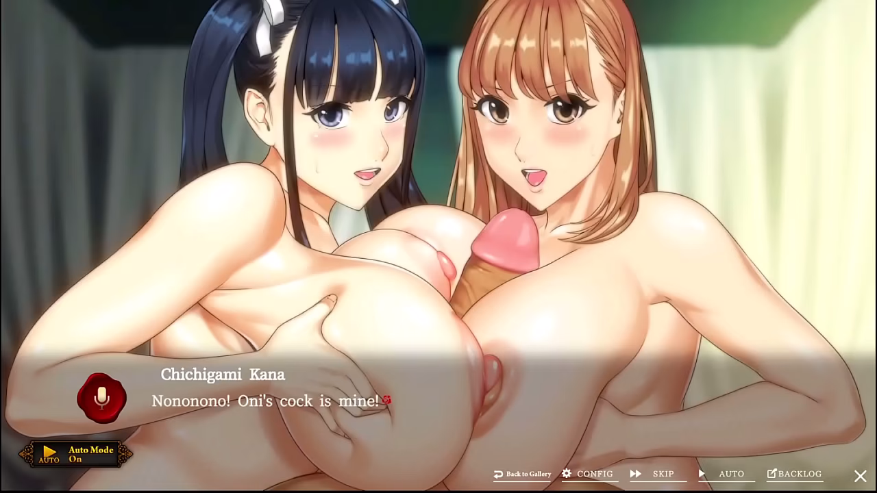 Welcome to Mansion Chichigami: Other Cg Scenes Part 2