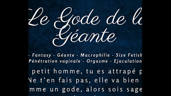 Le Gode de la Géante - French audio JOI macroph...