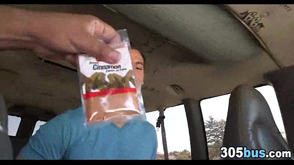 Fucked in Public 47