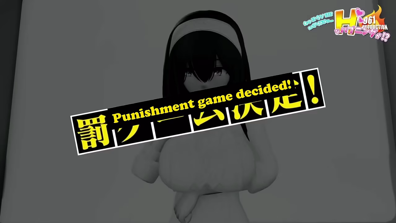 punishment game sex