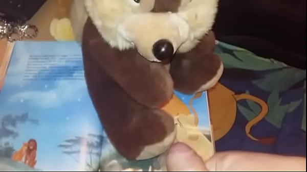 Plush cum 2