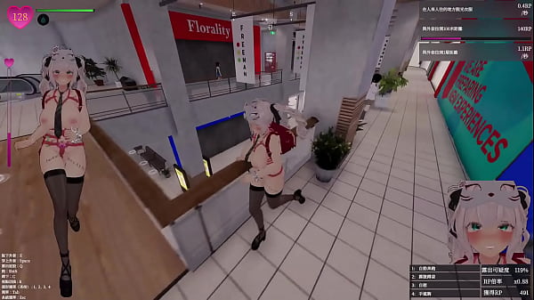Secret Exposure: Mana Kaoru's Forbidden Pleasure 01