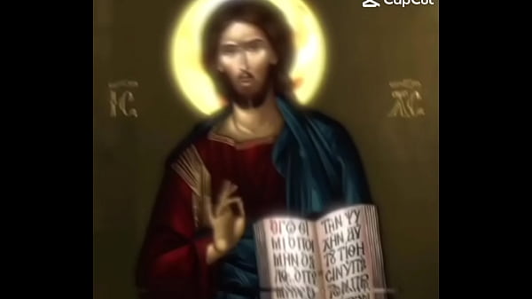 Jesus edit