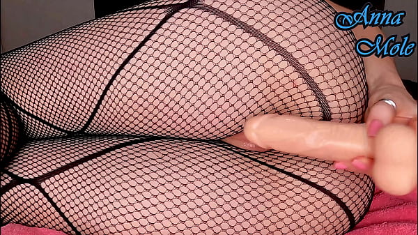 PAWG in sexy pantyhose masturbates clit and fucks pussy with dildo closeup