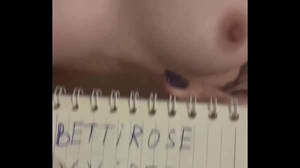 Verification video