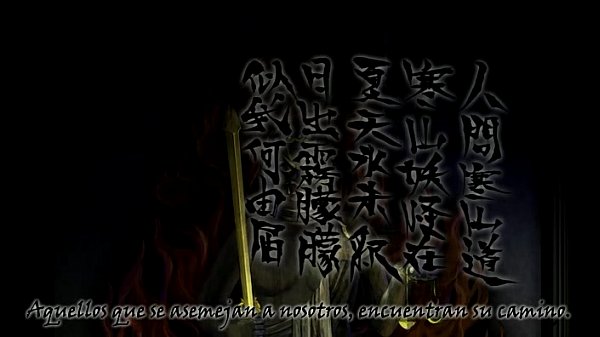 Le Petit-Enfant De Nurarihyon 07