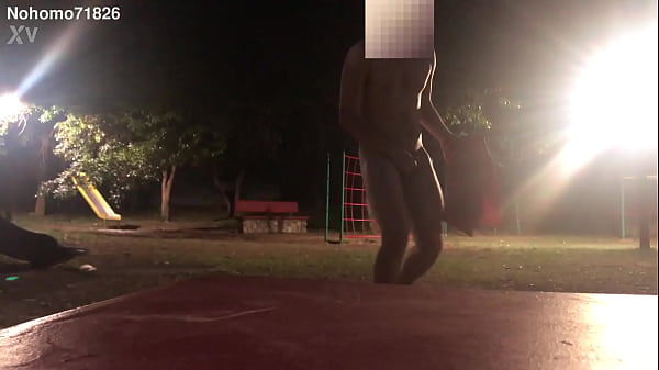 Naked in the park (part 1)